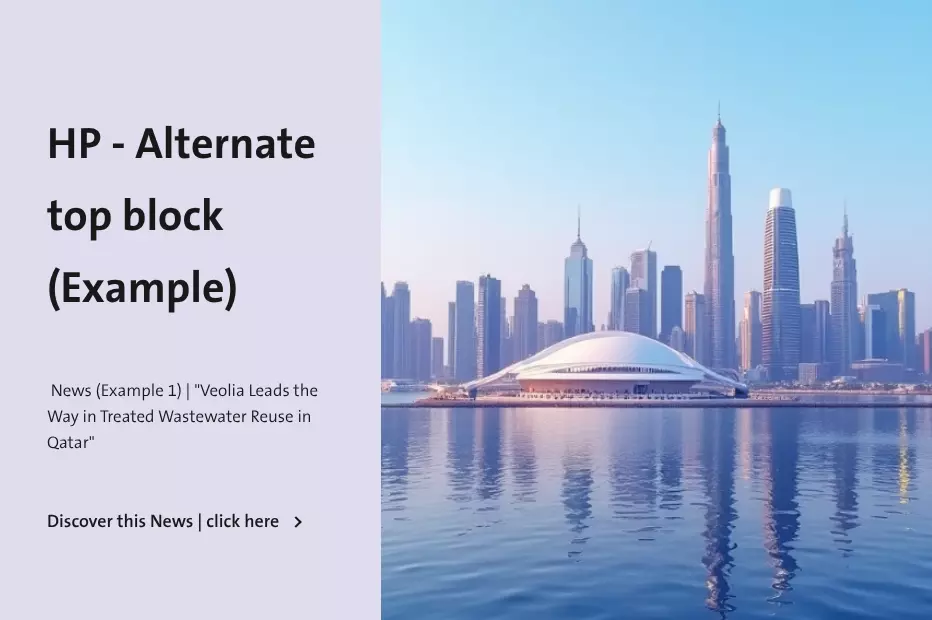 HP - alternate top block (Example) photo