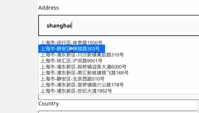 Webform-Address_Autocomplete